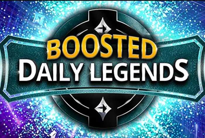 Акция Boosted Daily Legends на partypoker: билеты до $55 каждый день